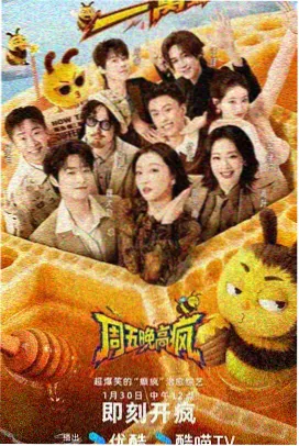 跃动青春战术记录员佐仓彻训练日志